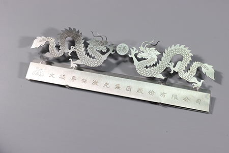 Cutting sheet metal